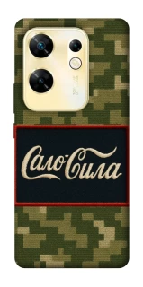 Чехол на Infinix Zero 30 4G Сало Сила фото 1 из 1