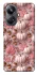 Чохол на Realme 10 Pro+ Autumn vibes ver.2 фото 1 Чохол на Realme 10 Pro+ Autumn vibes ver.2 фото 1 з 1