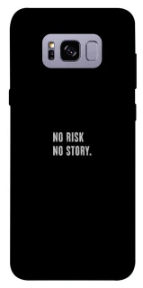 Чехол на Samsung G955 Galaxy S8 Plus No risk фото 1 из 1