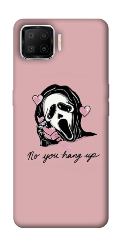 Чохол на Oppo A73 (2017) You hang up фото 1 з 1