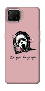 Чохол на Oppo A73 (2017) You hang up фото 1 з 1