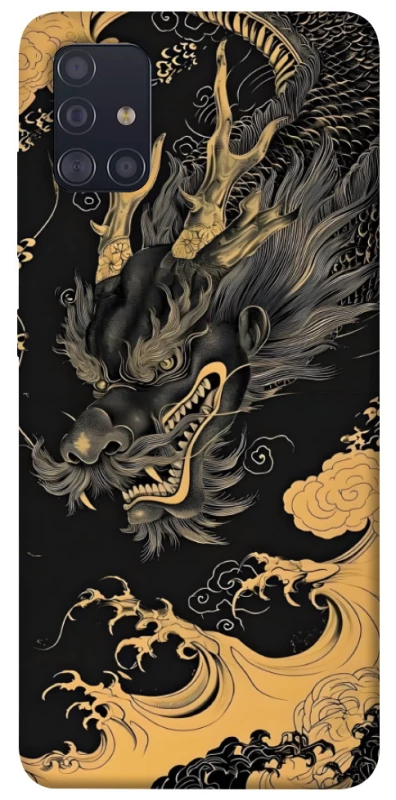 Чохол на Samsung Galaxy A51 gold dragon фото 1 з 1