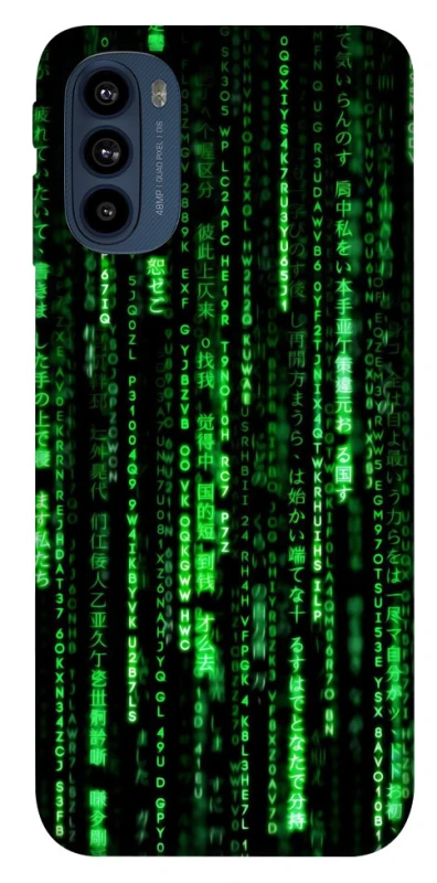 Чохол на Motorola Moto G41 Matrix Code фото 1 з 1