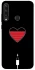 Чохол на Huawei Y6p Charge your heart фото 1 з 1