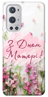 Чехол на OnePlus 9 Pro Mother's Day ver.3 фото 1 из 1