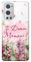 Чехол на OnePlus 9 Pro Mother's Day ver.3 фото 1 из 1