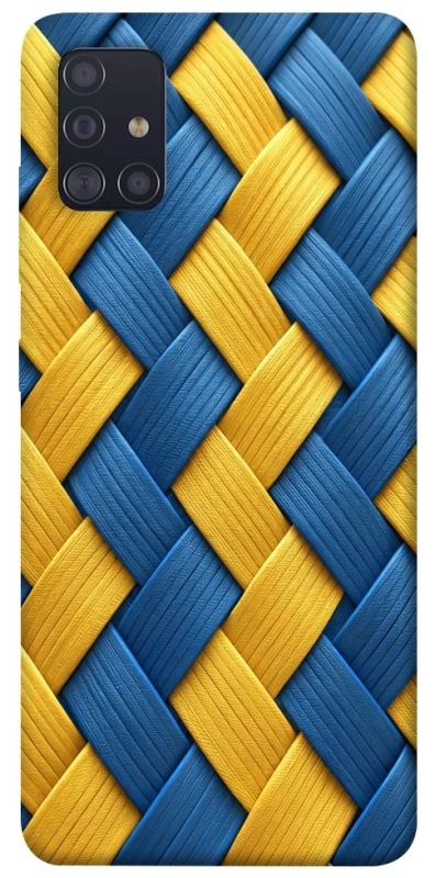 Чехол на Samsung Galaxy A51 Brassweed фото 1 из 1