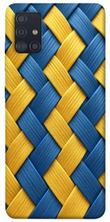 Чехол на Samsung Galaxy A51 Brassweed фото 1 из 1