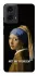 Чохол на Motorola Moto G04 Not My Problem фото 1 з 1
