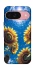 Чохол на Google Pixel 9 Sunflowers фото 1 з 1