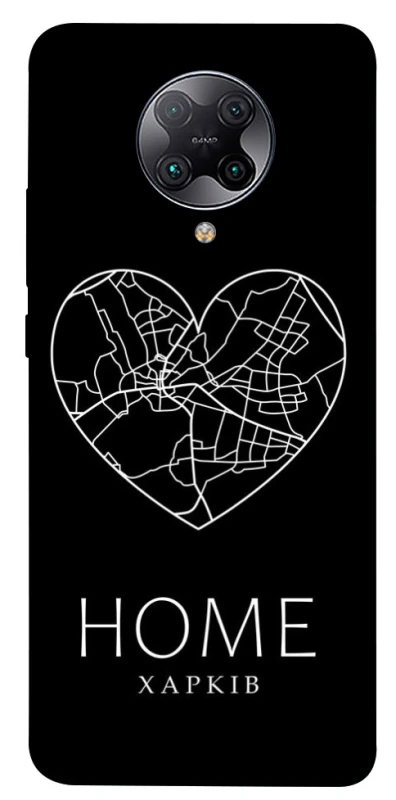 Чохол на Xiaomi Redmi K30 Pro / Poco F2 Pro Харків Home фото 1 з 1