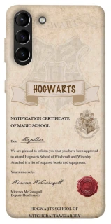 Чохол на Samsung Galaxy S21+ The Hogwarts acceptance letter фото 1 з 1