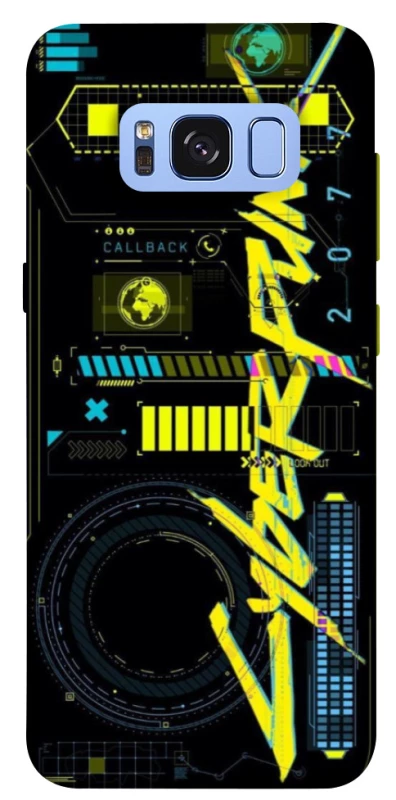 Чохол на Samsung G950 Galaxy S8 Cyberpunk фото 1 з 1