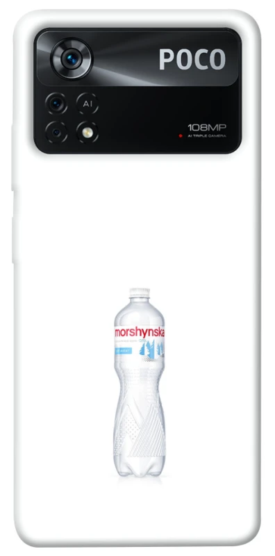 Чехол на Xiaomi Poco X4 Pro 5G Morshynska фото 1 из 1