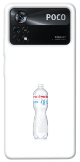 Чохол на Xiaomi Poco X4 Pro 5G Morshynska фото 1 з 1