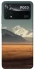 Чехол на Xiaomi Poco X4 Pro 5G Asian mountains фото 1 из 1