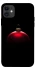 Чохол на Apple iPhone 11 (6.1") Christmas bauble фото 1 з 1