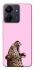 Чохол на Xiaomi Poco C65 Leopard Meow фото 1 з 1