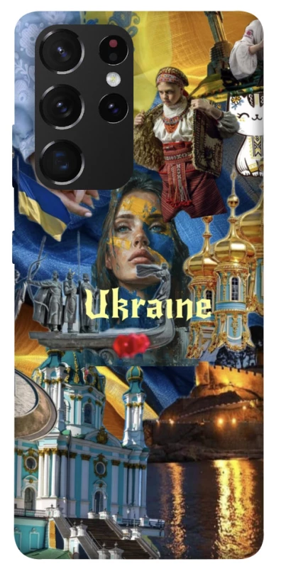 Чохол на Samsung Galaxy S21 Ultra Ukraine style ver.3 фото 1 з 1