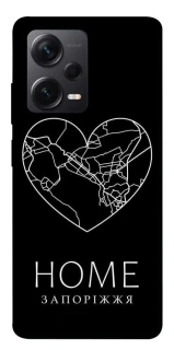 Чехол на Xiaomi Redmi Note 12 Pro 5G Запоріжжя Home фото 1 из 1