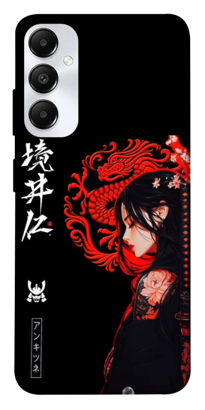 Чохол на Samsung Galaxy A05s Red Dragon фото 1 з 1