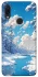 Чехол на Xiaomi Redmi Note 7 / Note 7 Pro / Note 7s Winter art фото 1 из 1