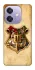 Чехол на Oppo A3X Harry Potter mood v1 фото 1 из 1