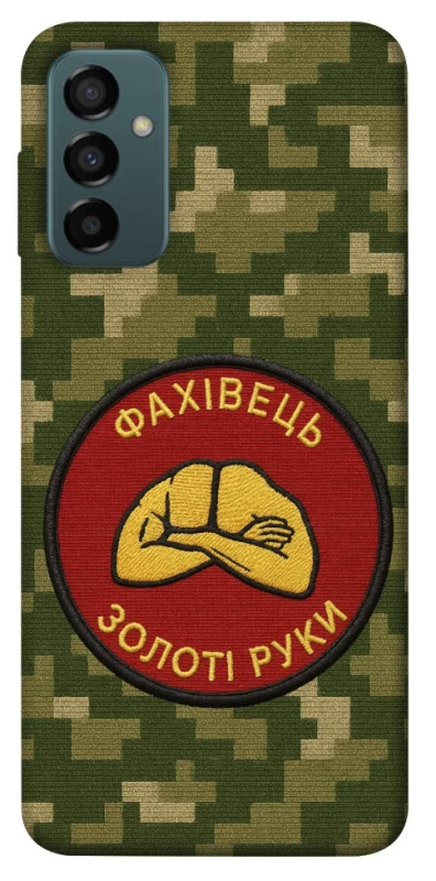 Чохол на Samsung Galaxy M13 4G Фахівець фото 1 з 1