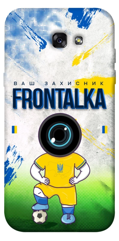 Чохол на Samsung A720 Galaxy A7 (2017) Фронталка №99 фото 1 з 1