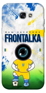 Чохол на Samsung A720 Galaxy A7 (2017) Фронталка №99 фото 1 з 1