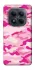 Чехол на Xiaomi Redmi Note 15 Pro 4G camouflage pink фото 1 из 1