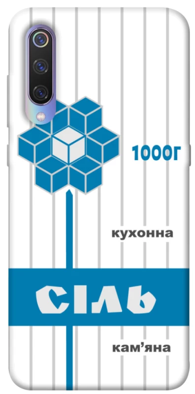 Чохол на Xiaomi Mi 9 Сiль фото 1 з 1