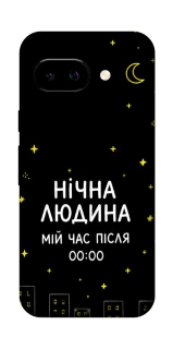 Чохол на Google Pixel 9a Нічна людина фото 1 з 1