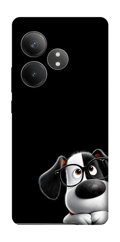 Чехол на Realme GT Neo 6 My Dog фото 1 из 1