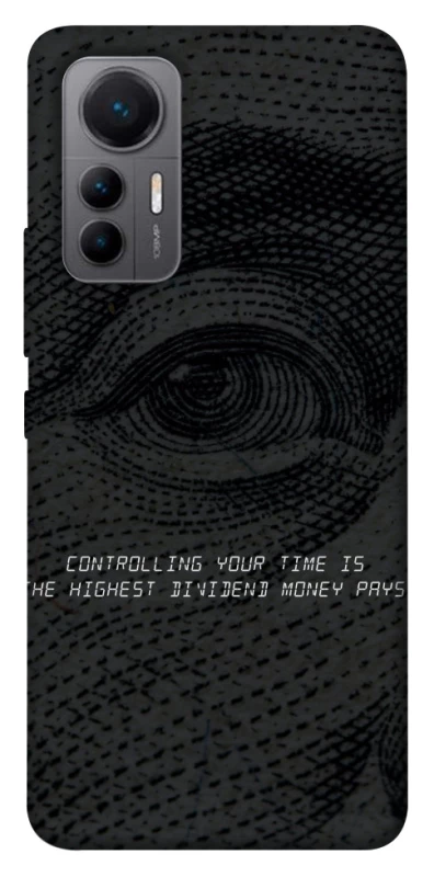 Чехол на Xiaomi 12 Lite Контроль фото 1 из 1