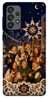 Чехол на Samsung Galaxy A73 5G Колядка фото 1 из 1