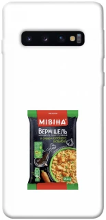 Чохол на Samsung Galaxy S10 Мівіна фото 1 з 1