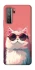 Чохол на Huawei Nova 7 SE Сat with glasses фото 1 з 1