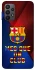 Чохол на Samsung Galaxy A23 4G FC Barcelona v5 фото 1 з 1