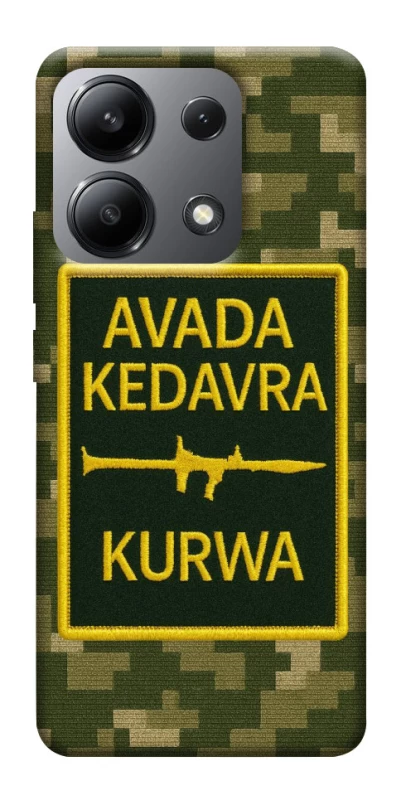 Чехол на Xiaomi Redmi Note 13 4G Avada Kedavra фото 1 из 1