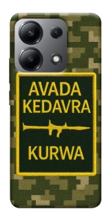 Чохол на Xiaomi Redmi Note 13 4G Avada Kedavra фото 1 з 1