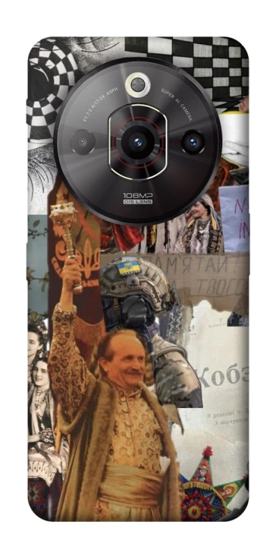 Чохол на ZTE Nubia Focus Pro Ukraine style ver.4 фото 1 з 1