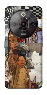 Чехол на ZTE Nubia Focus Pro Ukraine style ver.4 фото 1 из 1