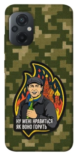 Чохол на Xiaomi Poco M5 Ну мені нравиться як воно горить фото 1 з 1