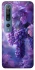 Чохол на Xiaomi Mi 10 / Mi 10 Pro Bunch of grapes фото 1 з 1