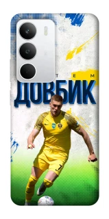 Чехол на Realme C71 Довбик №11 фото 1 из 1