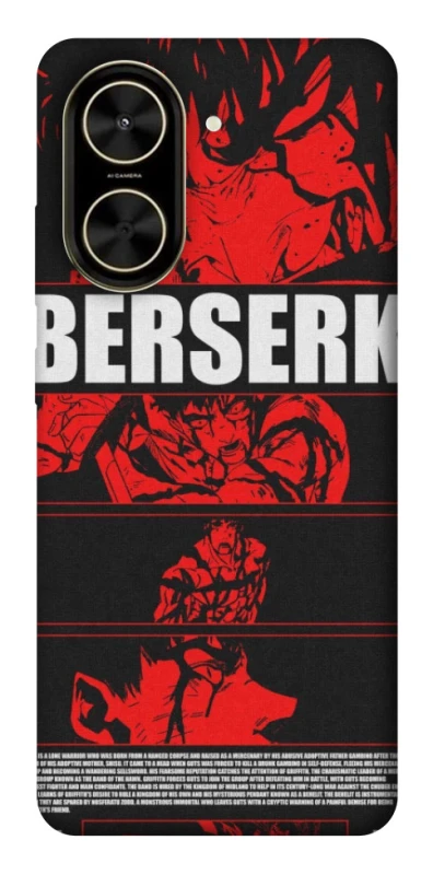 Чехол на Xiaomi Poco C71 Berserk poster фото 1 из 1