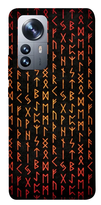 Чохол на Xiaomi 12 / 12X Руни фото 1 з 1