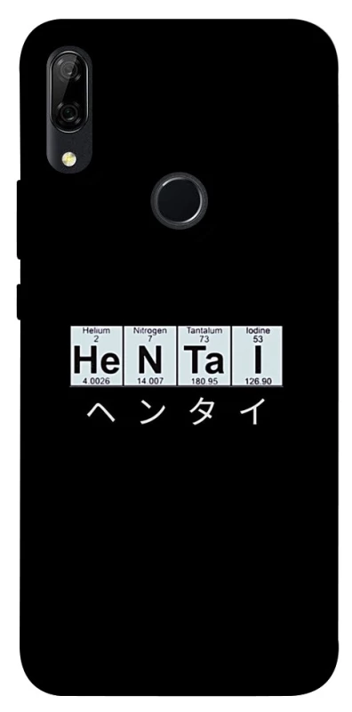 Чохол на Huawei P Smart Z Хентай фото 1 з 1