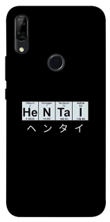 Чехол на Huawei P Smart Z Хентай фото 1 из 1